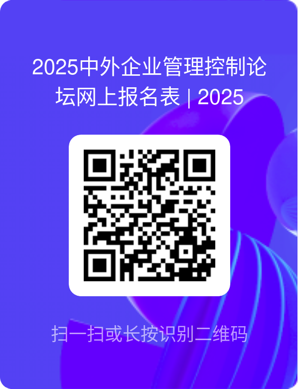QR Code for Online Registration